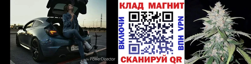  КОКАИН Белозерск