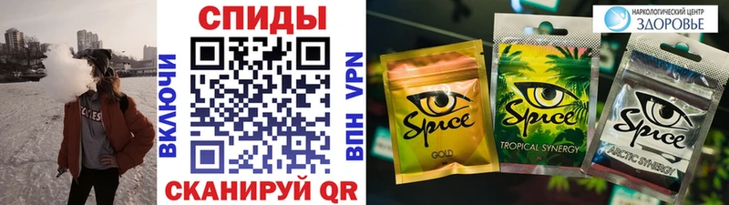 Купить где  Белозерск  Бутират GHB 