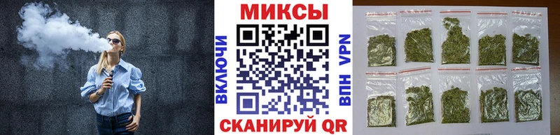 БУТИРАТ GHB Белозерск