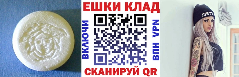 Купить закладки  Белозерск  Экстази Punisher 