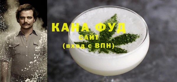 первитин Горно-Алтайск