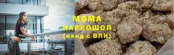кокаин колумбия Горняк
