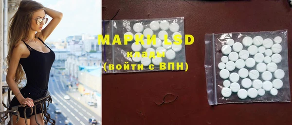 кокаин колумбия Горняк