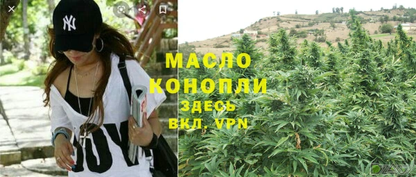 кокаин колумбия Горняк