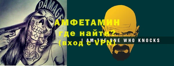 кокаин колумбия Горняк