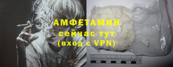 кокаин колумбия Горняк