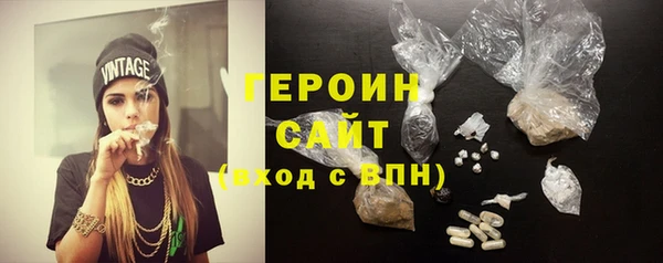 кокаин колумбия Горняк