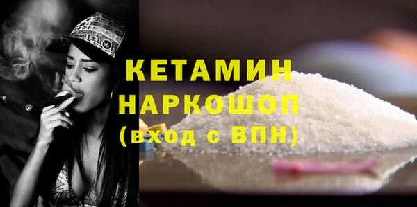 кокаин колумбия Горняк