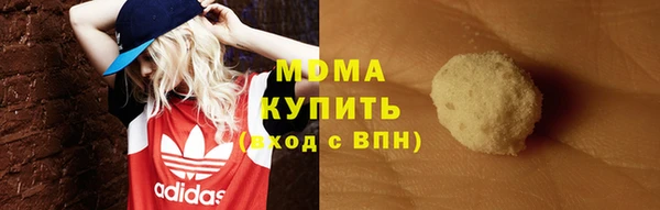 кокаин колумбия Горняк