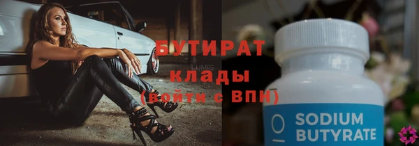 кокаин колумбия Горняк