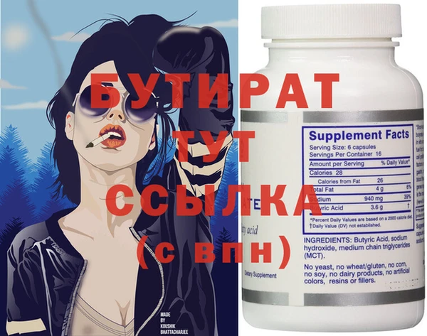 кокаин колумбия Горняк