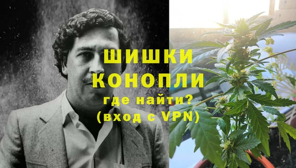 кокаин колумбия Горняк