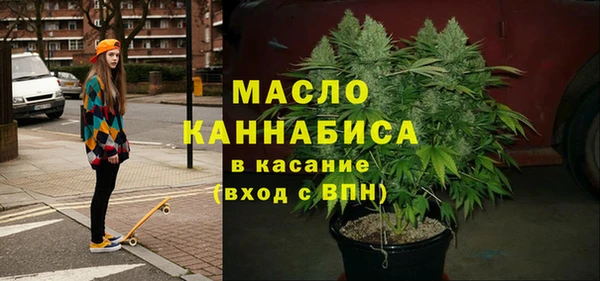 кокаин колумбия Горняк