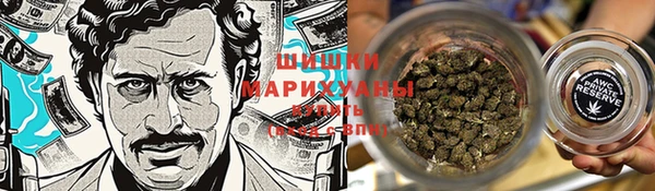 первитин Горно-Алтайск