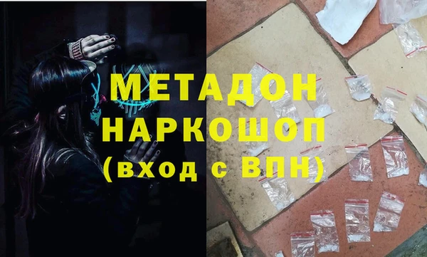 кокаин колумбия Горняк