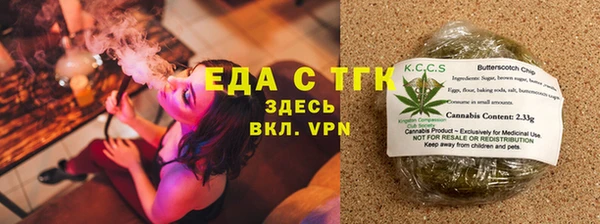 первитин Горно-Алтайск