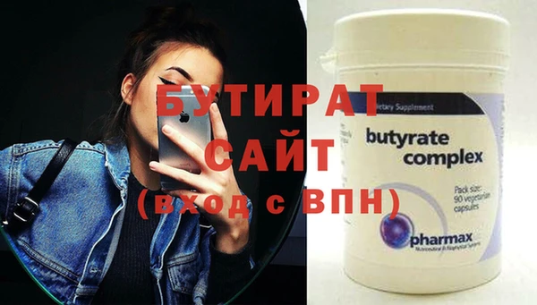 кокаин колумбия Горняк