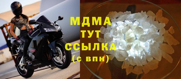 кокаин колумбия Горняк