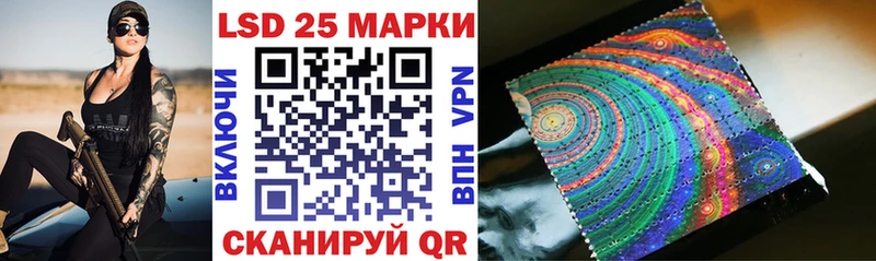 Марки N-bome 1,5мг  Купить где  Белозерск 
